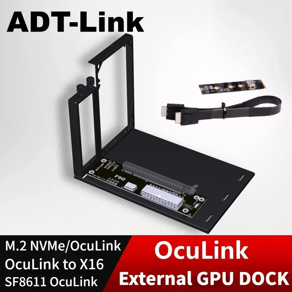 Oculink Egpu Dock Graphics Card - ADT PCIe 4.0 64Gbps OcuLink carte